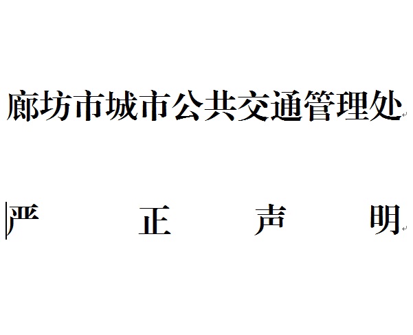 q.jpg