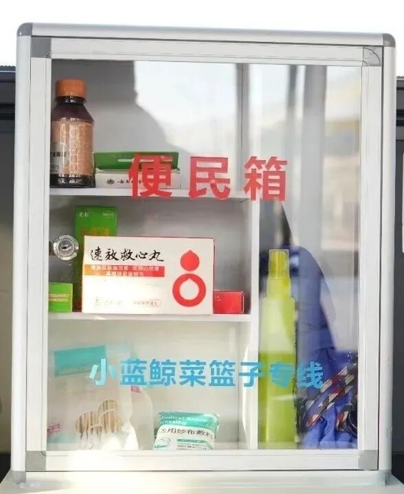 图片4.png 图片4.png