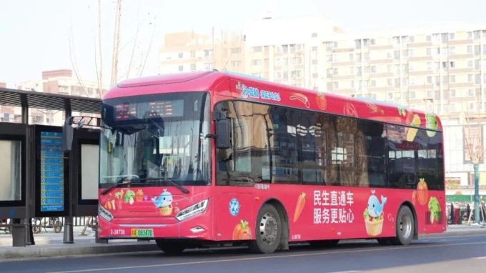 图片5.png 图片5.png