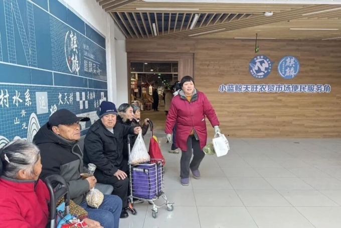 图片6.png 图片6.png