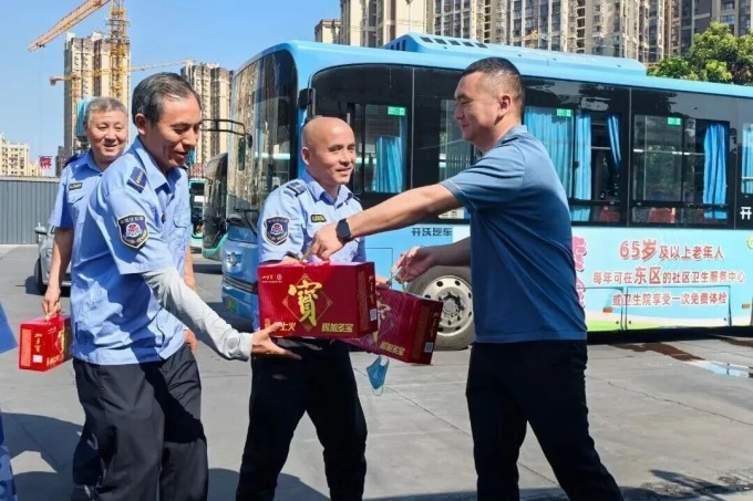 图片3.png 图片3.png