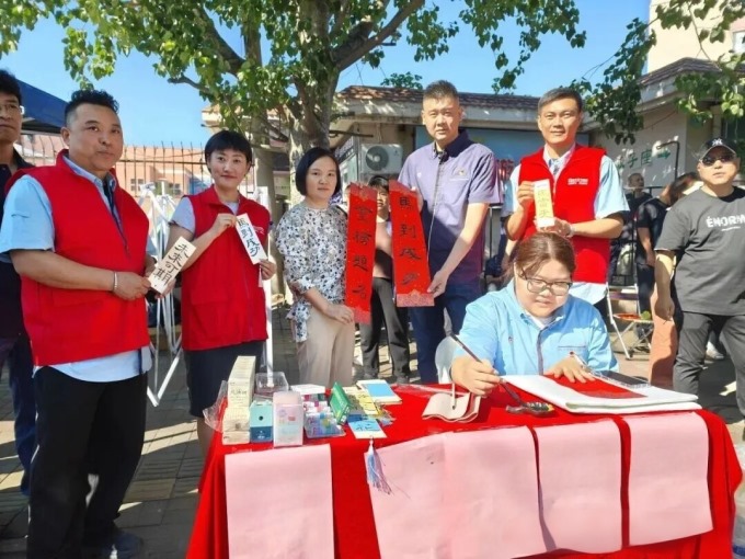 图片5.png