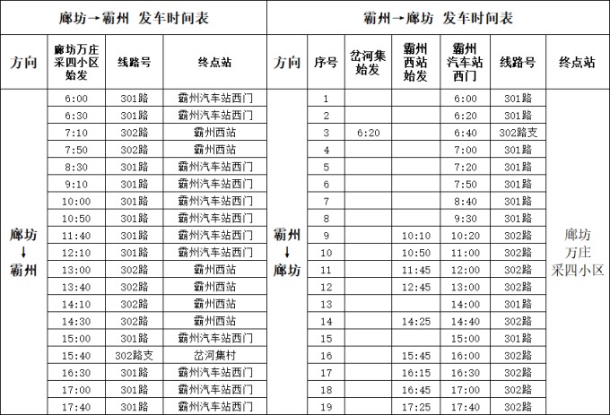 d47a495671cc743f10eaecc6cbdeb64b.png d47a495671cc743f10eaecc6cbdeb64b.png