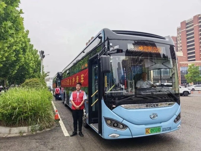 图片4.png