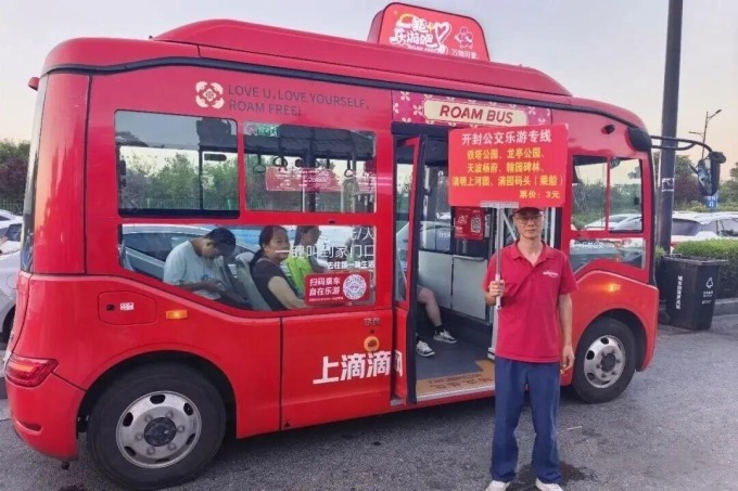 图片5.png 图片5.png